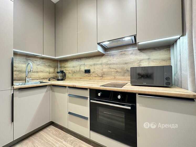 1-комнатная квартира, 26 м²