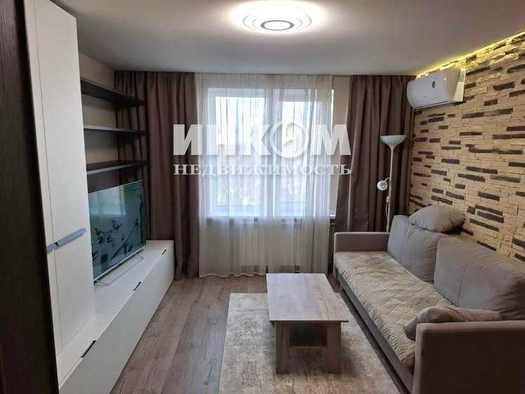 2-комнатная квартира, 42 м² — фотография 3
