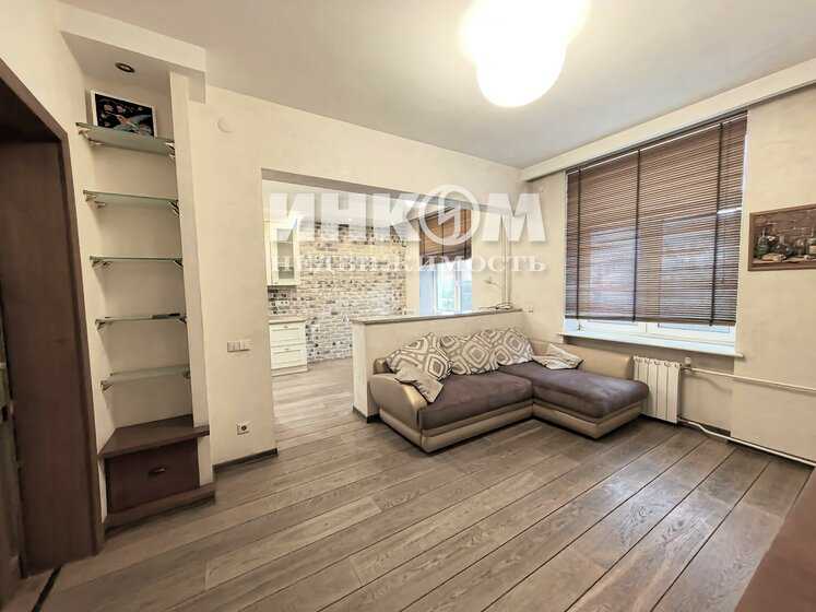 2-комнатная квартира, 60 м²