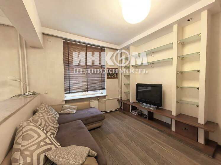 2-комнатная квартира, 60 м² — фотография 3