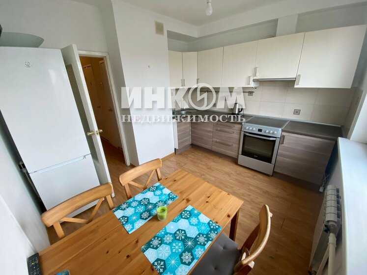 3-комнатная квартира, 84 м² — фотография 3
