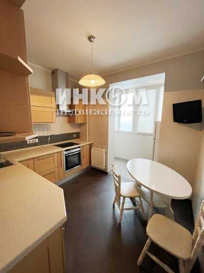 1-комнатная квартира, 41 м²
