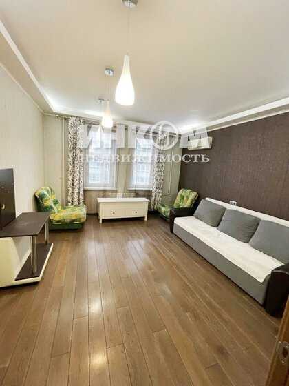 1-комнатная квартира, 41 м² — фотография 2