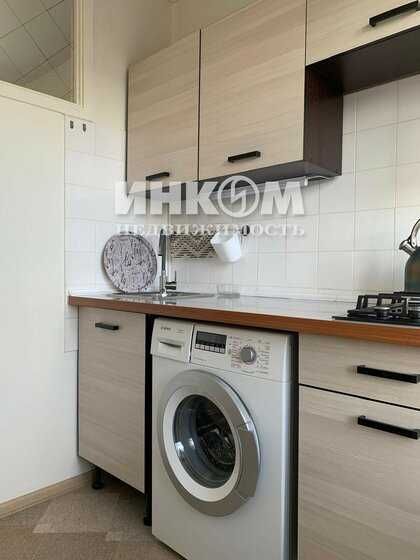 2-комнатная квартира, 43 м² — фотография 2