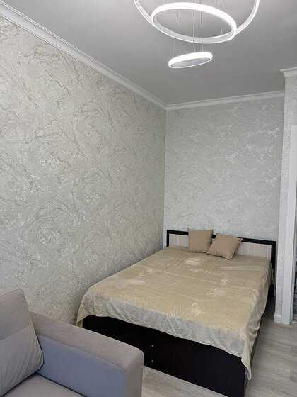 1-комнатная квартира, 40 м² — фотография 3