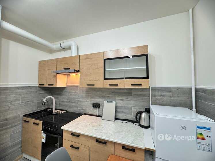 2-комнатная квартира, 40 м²