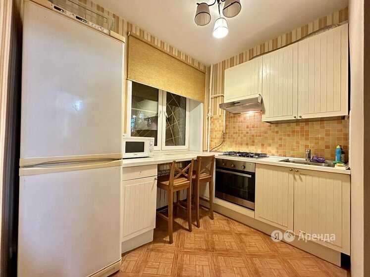 1-комнатная квартира, 31,8 м²