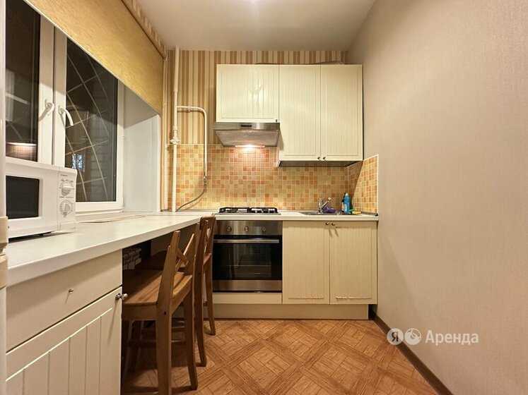 1-комнатная квартира, 31,8 м² — фотография 2
