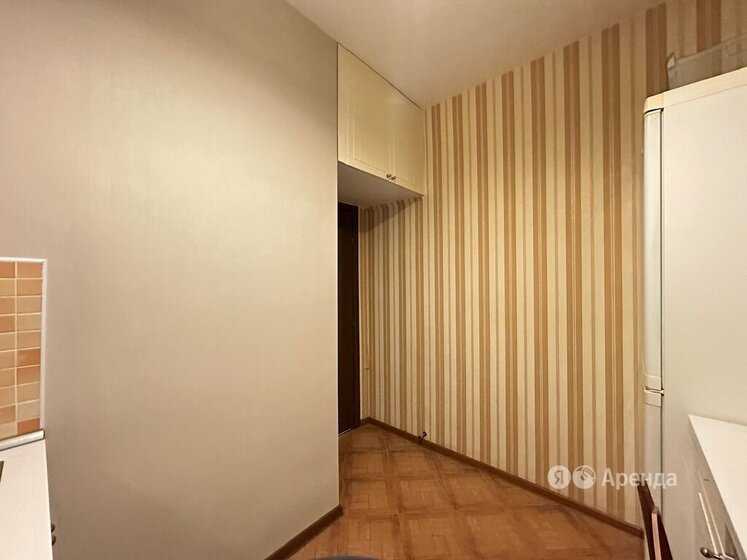 1-комнатная квартира, 31,8 м² — фотография 3