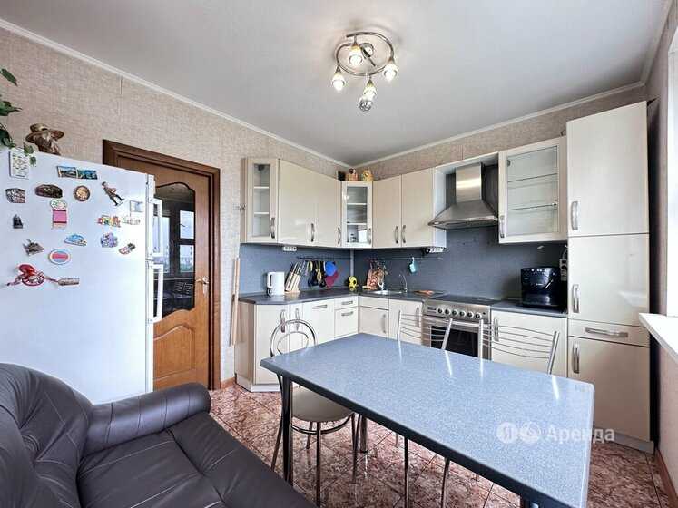 3-комнатная квартира, 74 м²