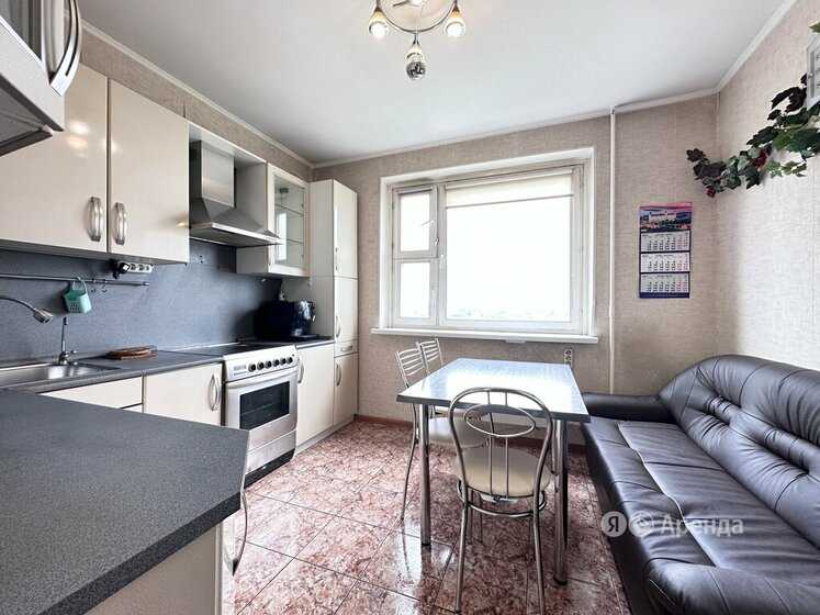 3-комнатная квартира, 74 м² — фотография 3