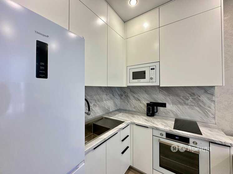 1-комнатная квартира, 26 м²