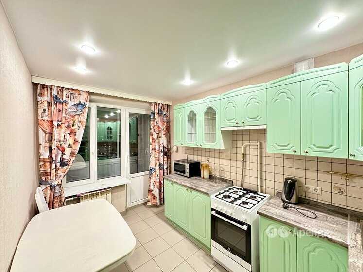 1-комнатная квартира, 35 м²
