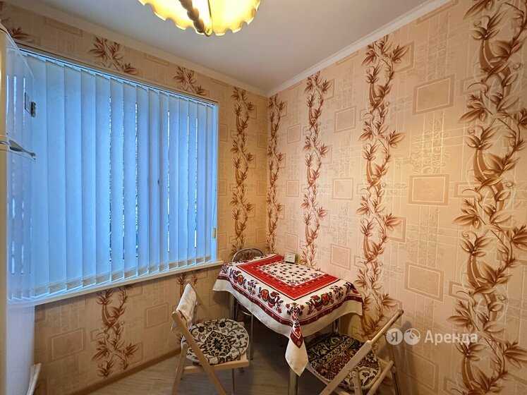 2-комнатная квартира, 44 м² — фотография 2
