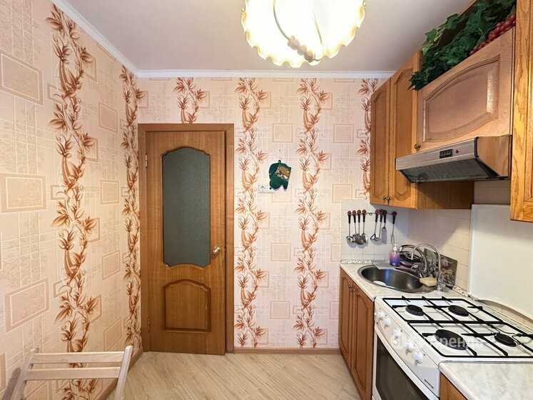 2-комнатная квартира, 44 м² — фотография 3