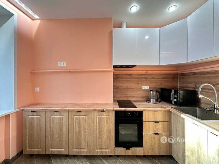 2-комнатная квартира, 47 м²