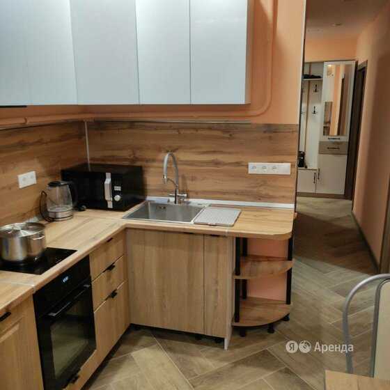 2-комнатная квартира, 47 м² — фотография 2