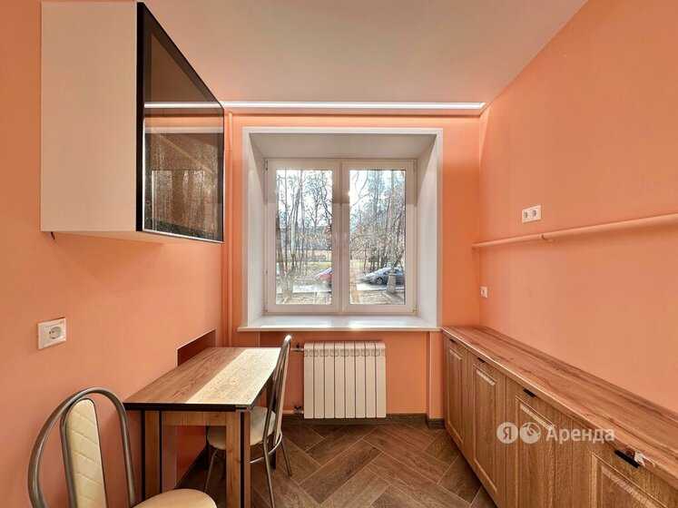 2-комнатная квартира, 47 м² — фотография 3