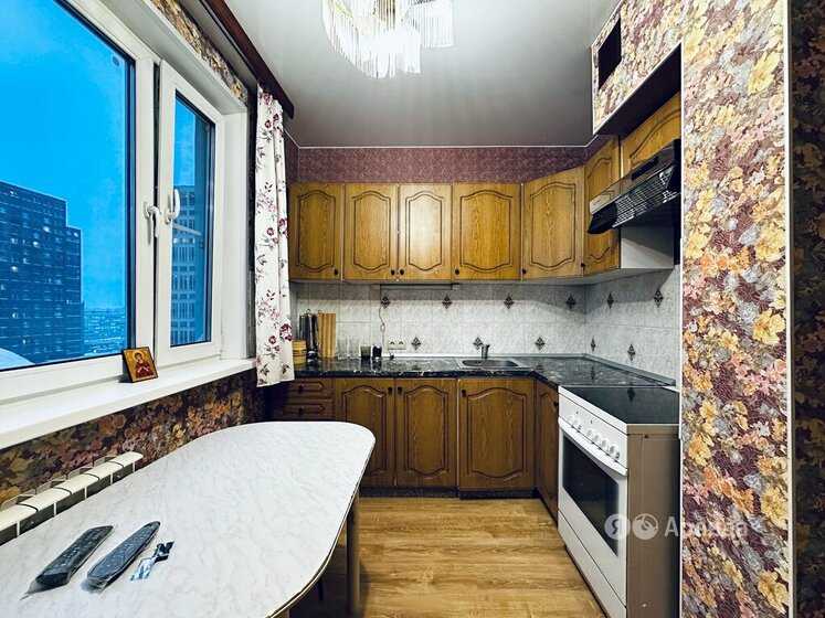 1-комнатная квартира, 38 м²