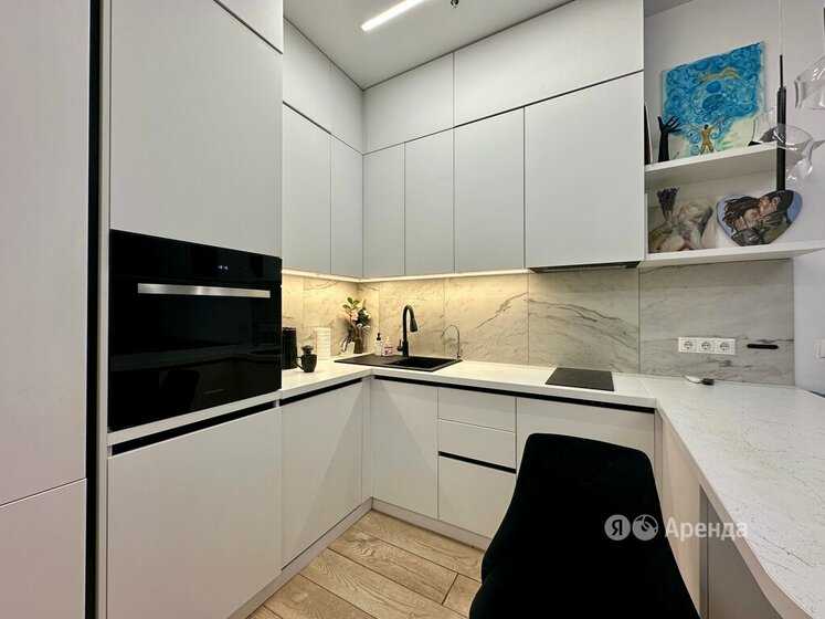 1-комнатная квартира, 29 м²