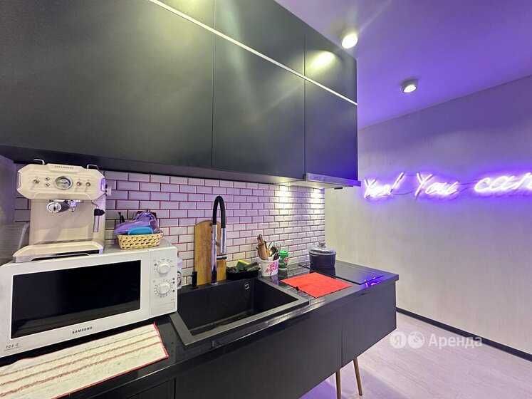1-комнатная квартира, 38 м²