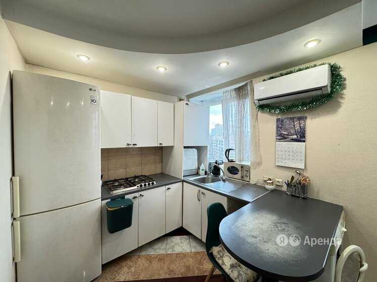 1-комнатная квартира, 30 м²