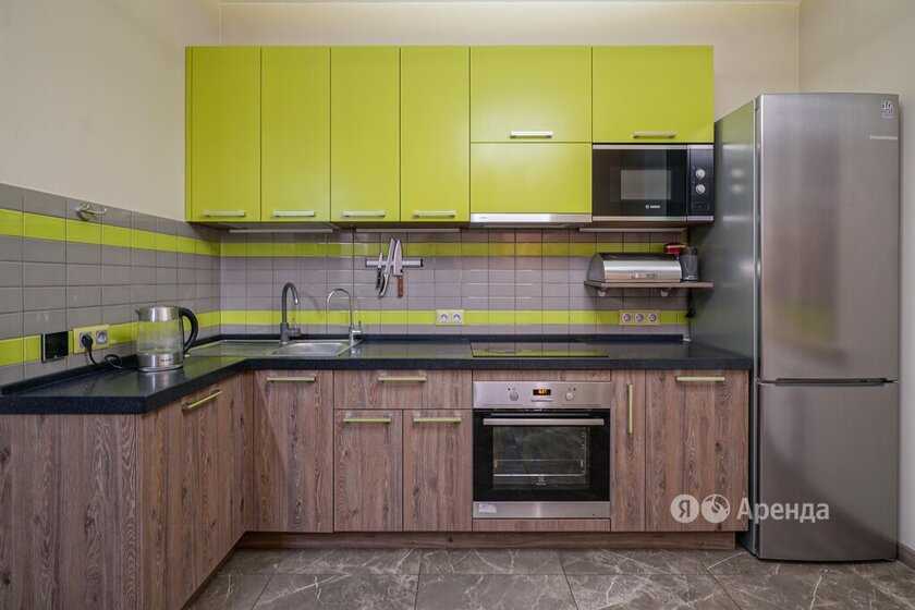 2-комнатная квартира, 56 м²