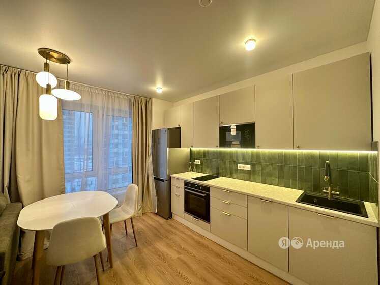 1-комнатная квартира, 32 м²
