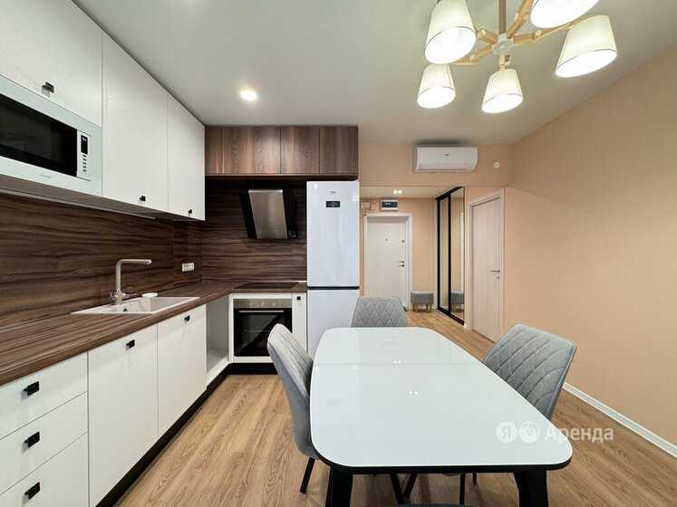 1-комнатная квартира, 40 м² — фотография 2