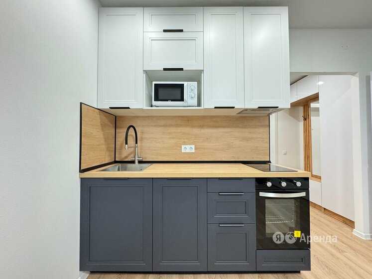 1-комнатная квартира, 22 м²
