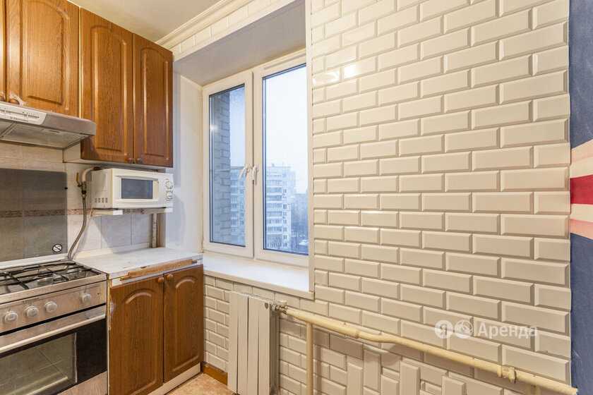 3-комнатная квартира, 57 м² — фотография 3