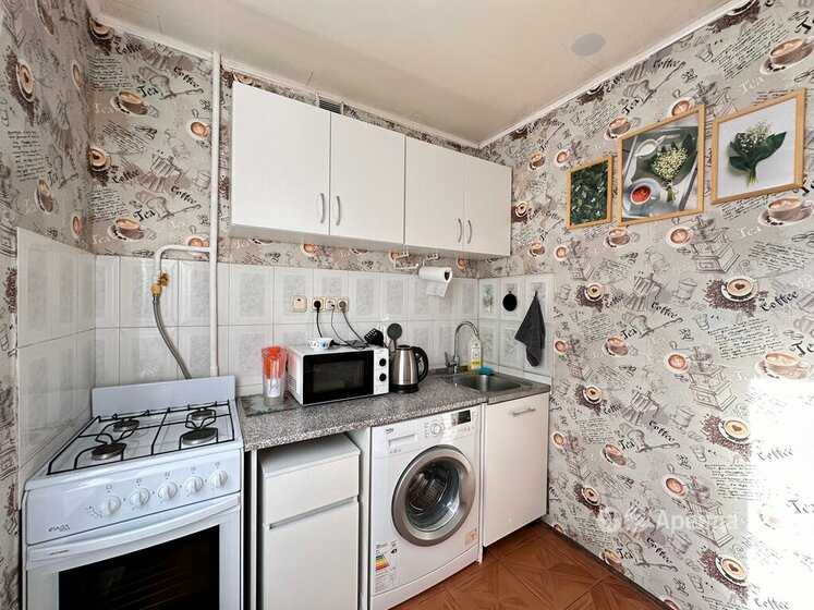 2-комнатная квартира, 47 м²