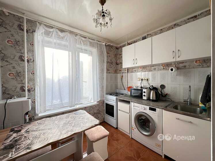 2-комнатная квартира, 47 м² — фотография 2