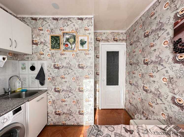2-комнатная квартира, 47 м² — фотография 3