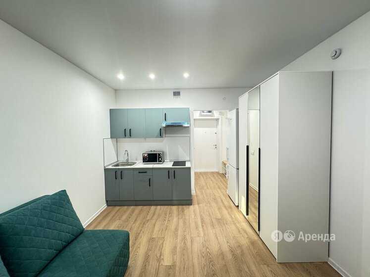 1-комнатная квартира, 20 м²