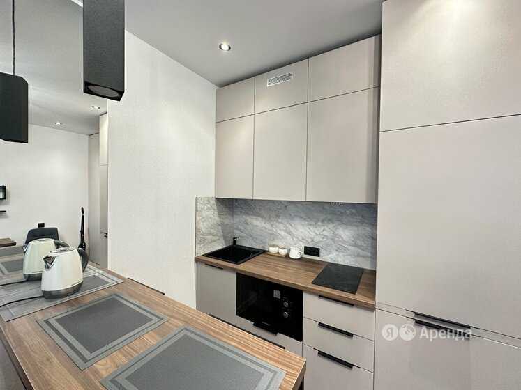 1-комнатная квартира, 24 м²