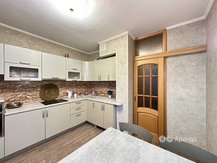 3-комнатная квартира, 81 м²