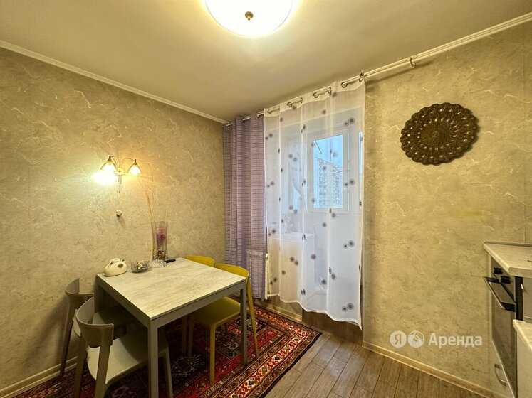 3-комнатная квартира, 81 м² — фотография 2