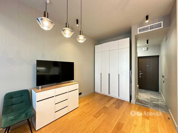 1-комнатная квартира, 32 м² — фотография 3