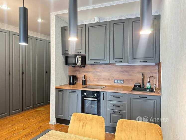 1-комнатная квартира, 42 м²