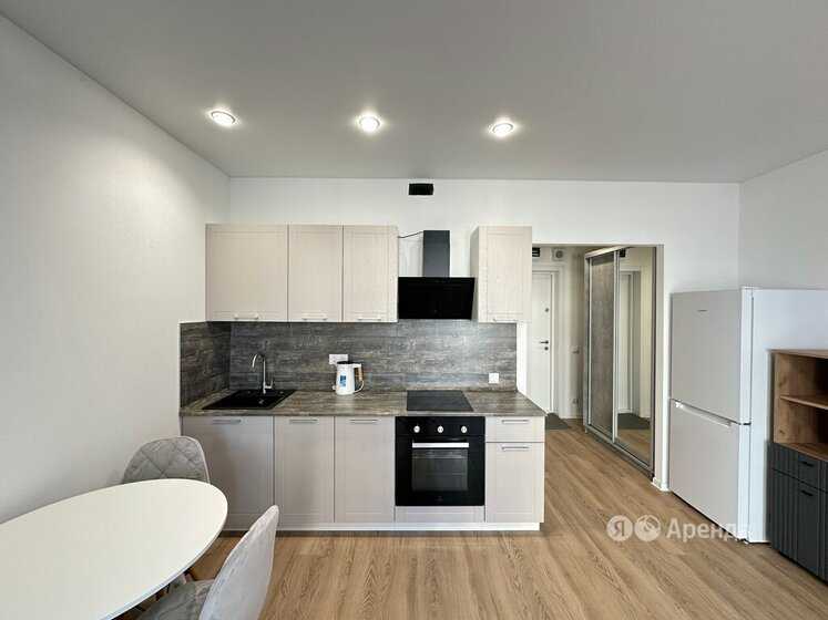 1-комнатная квартира, 24 м²