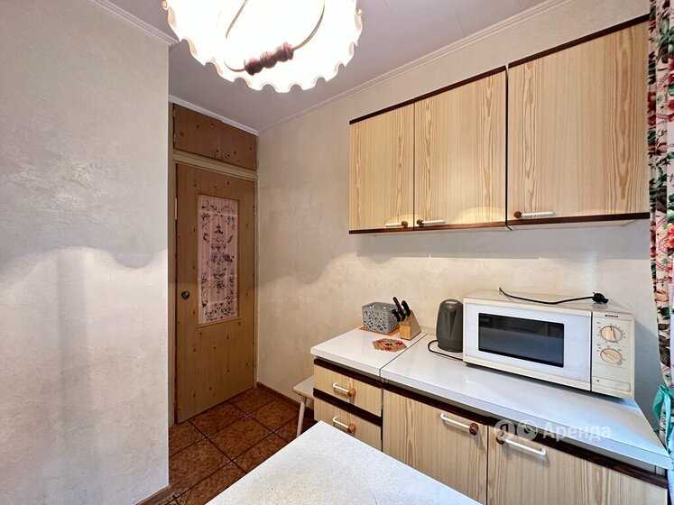 2-комнатная квартира, 45 м²