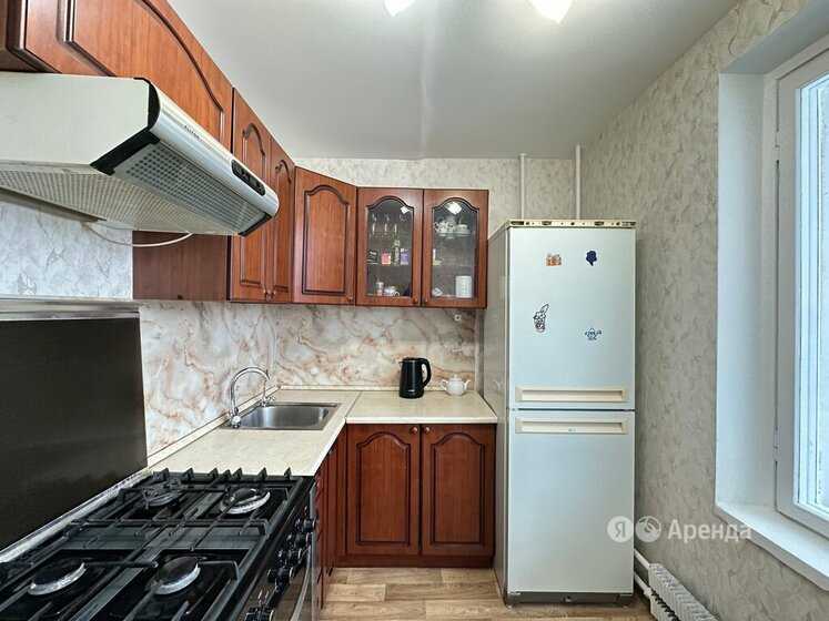 2-комнатная квартира, 48 м²