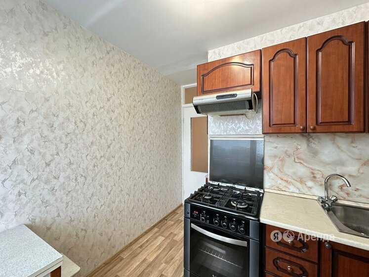 2-комнатная квартира, 48 м² — фотография 2
