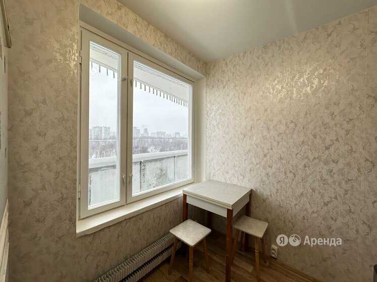 2-комнатная квартира, 48 м² — фотография 3