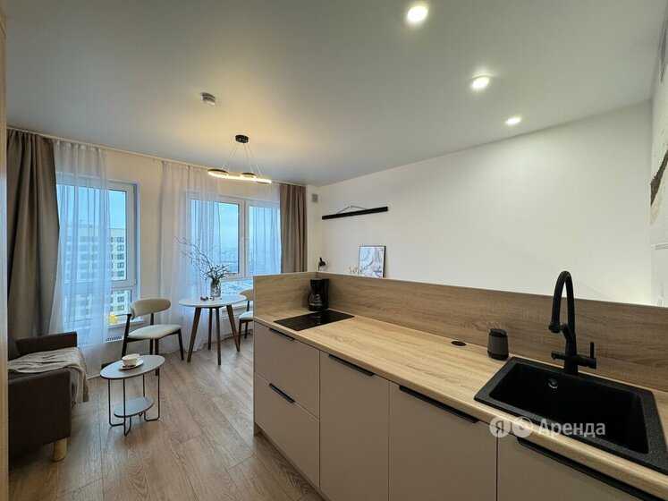 1-комнатная квартира, 25 м²