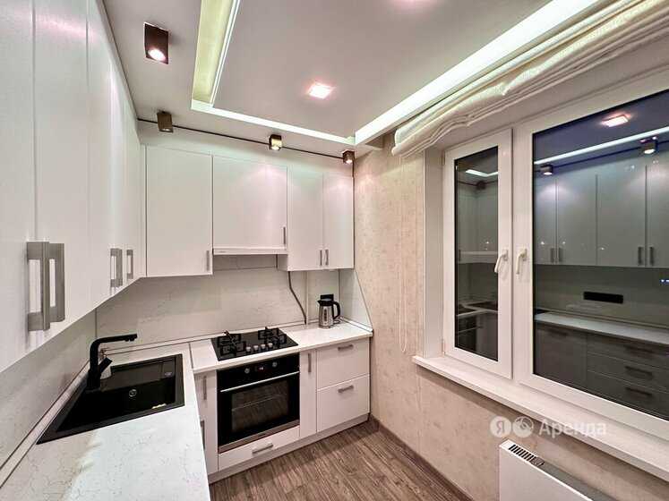 3-комнатная квартира, 60 м²