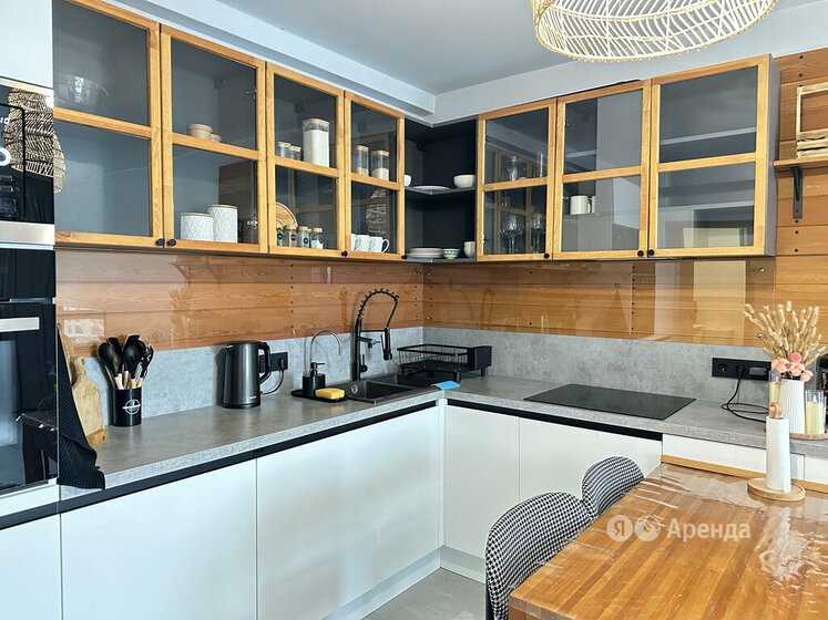 3-комнатная квартира, 69 м²