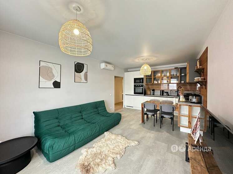 3-комнатная квартира, 69 м² — фотография 3