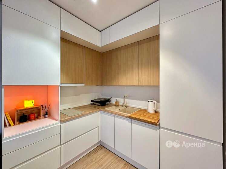 1-комнатная квартира, 32 м²